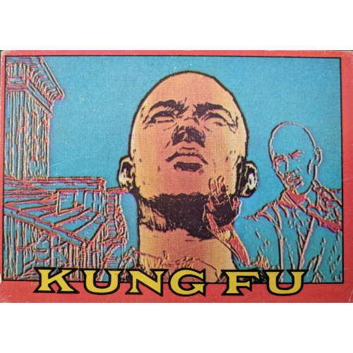 1973 Topps Kung Fu gallery