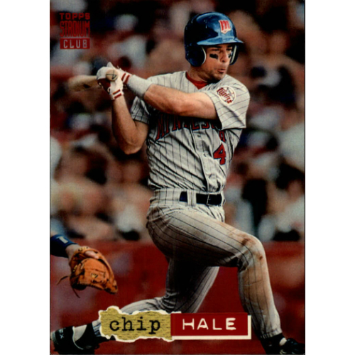 1994 Stadium Club #451 CHRIS HOILES 'GOLDEN RAINBOW' CARD! ORIOLES